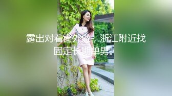 还在上大学的骚逼女友后入求我操她