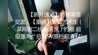 全网4K独家原档（未出现过版本）两个小美女一个大河马一个小猫咪区别