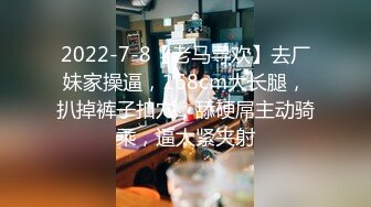 虎牙主播【韵子】 2023年1月-2024年6月直播热舞原画录播大合集 (71)