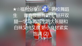 风骚人妻 和情人在家约会被后入爆操