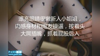 气质漂亮销售美女为了业绩陪客户吃完饭后有主动献身啪啪