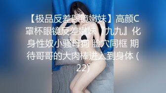 麻麻傳媒 MT023 真實姐妹花 娛樂篇 台球姐姐的美臀誘惑 樂樂 可兒