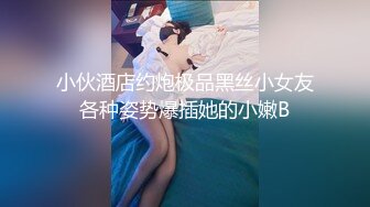 医院女厕跟踪偷拍漂亮少妇 可惜了是个大黑B