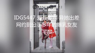 国产AV 葫芦影业 HUL029 缺失母爱的我