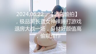 OnlyFans爆乳女神❤️ 高铁紫薇女神『Naomii』性爱内射户外露出VIP订阅 与男友众多刺激