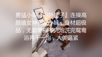 扣扣传媒 QQCM-005 杏眼含春顶级女神▌淑怡▌前女友婚后出轨 现任无能 前任中出精液从蜜壶淫靡流出