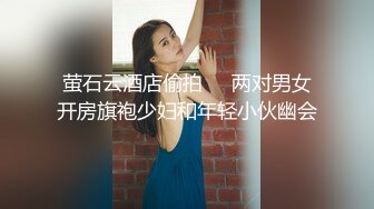 极品身材精致小美女总是欲求不满の渴望被侵入的高潮 喜欢无套爆操多姿势抽插浪叫 侧插冲刺爆精内射 高清1080P版