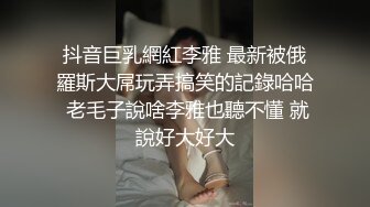 极品网红骚货玉儿吊带黑丝露脸打炮720P高清