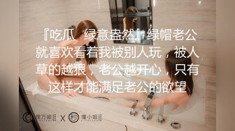 麻豆传媒映画 BLX-0072 重精惩罚拜金女 情欲游戏一试上淫 艾熙