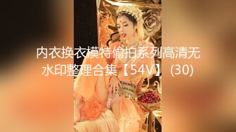 34岁少妇的诱惑2