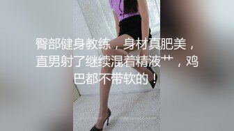 大家听一下我老婆怎么说的