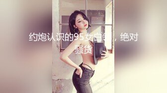 【骚宝】SPA养生馆大肥臀骚货推油按摩，推屁股扣穴，女客户想要伸手撸屌，侧躺怼着骚逼深插