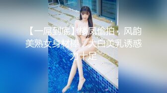 【果条果贷9】近期逾期8位少妇??再次打造全新视觉盛宴