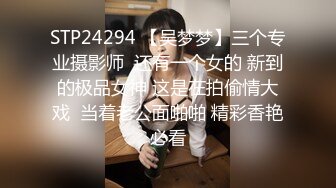 [2DF2]大神真会搞到女秘书家偷情享受的就是刺激，女的白嫩身材丰满看了就有欲望黑衣诱惑忍不住狠狠操啊 [BT种子]