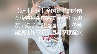 上海车展色色的摄影师各种角度 捕捉身材火爆的美女模特各种不经意间的走光 (1)