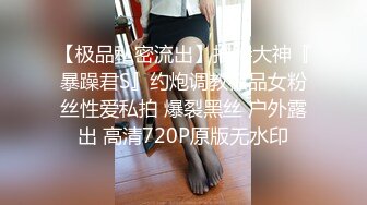 挑战全网探花双飞出击【新一代女探花】约炮好色小哥玩双飞长腿黑丝姐妹花 扛腿抽插 连操两炮