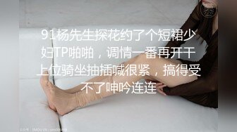 无套和苏州美女深入交流一下