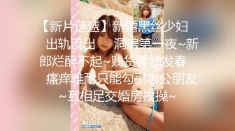 小哥潜入高新园写字楼女厕偷拍 翻车❤️被妹子堵在门外喊我出来,听到她打电话报警了急忙强行冲出来