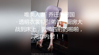 【新片速遞】  高档酒店近距离偷窥制服高跟美女的小黑鲍