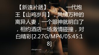 STP31266 国产AV 天美传媒 TMG103 妈宝男的恋母情结 季妍希