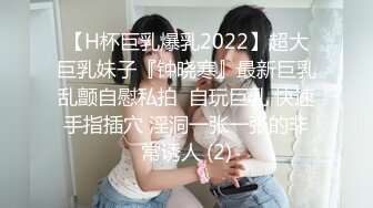 麻豆传媒MAD-013 绿帽老公的私欲 老公面前忘情抽插