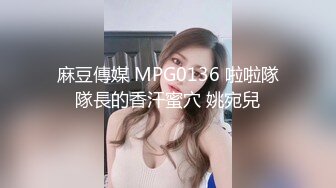 小翠头哥哥无套群P淫乱大战轻熟女少妇