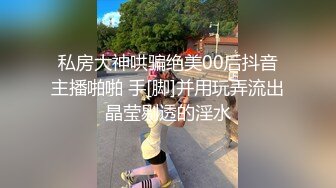 【极品美少女】米娜学姐 最新Cos原神刻晴篇二穴双开 哥哥的鸡巴好大~屁眼被操的合不上了 全程骚语挑逗榨精