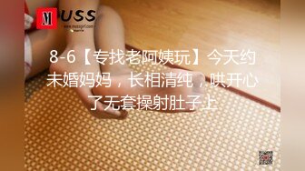 【爱豆传媒】idg-5420 家中约炮的人妻和她无能的丈夫-松子