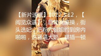 97年舞蹈系女神级模特啪啪、长相堪称极品、三围完美！