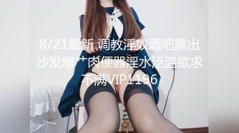 甘肃骚婊子抱着自己心爱的小野猫被艹，小猫咪安心在她怀里，我用力顶得她舒舒服服！