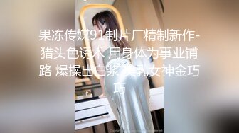 【极品女神??价值17美金】美乳新人『丽露Leelo』绝美和服诱惑 全裸美胸超美情色互動 大尺度隐藏版 高清1080P版