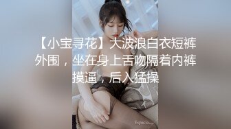 【新片速遞】 ✨【Stripchat】“救命啊，哥哥！”撩骚女主播「Lucky」震动棒虐阴强烈高潮吐舌头【自压水印】