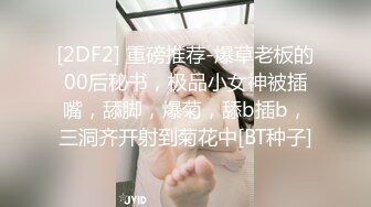 酒店绿叶房高清偷拍 胖哥和娇小女友洗完澡上床花式操逼把床都整得不停晃动