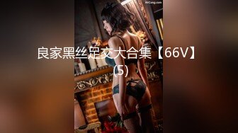 STP27096 91CM-254 近亲相奸我的继母▌神山奈奈▌拍照偷窥年轻继母手淫 狂肏骚穴大汗淋漓 继母榨精口爆 VIP0600