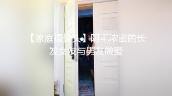 笑起来甜美外围小姐姐 舌吻扣穴调情 深喉口交揉捏奶子 抬腿侧入抽插