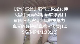 OnlyFans可盐可甜性瘾女友yuukoo私拍~调教打炮紫薇私处超嫩 (3)