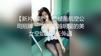  熟女阿姨偷情白嫩小胖哥 被操的大奶子哗哗 哥们满头大汗 有点体力吃不消