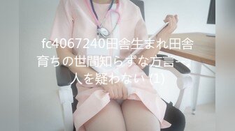 ❤️推特大学生嫩妹 云朵有点甜 身材超棒嫩妹，专业舞蹈动感摇摆！定制裸舞5 高差体操服嗨歌舞