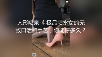 【OnlyFans】【逃亡】国产女21岁小母狗优咪强制高潮，拍摄手法唯美系列，调教较轻，视频非常好，女的也够漂亮 91