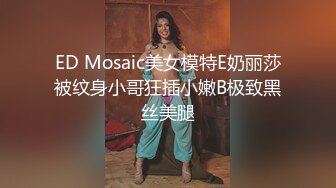 漂亮小女友情趣玩具后入做爱颜射