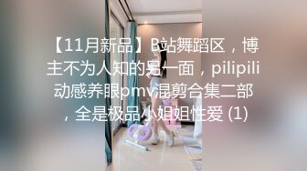 ♈清纯小母狗♈极品00后反差学妹，捆绑调教有钱人的玩物 JK制服诱惑被干的哭腔呻吟 彻底沦为性奴母狗