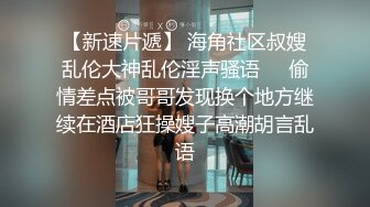  漂亮美女爱大肉棒 被无套输出猛怼 表情享受 大奶子 无毛鲍鱼 最后内射