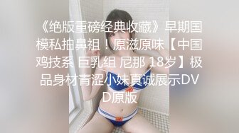 [2DF2] 小姐姐一起抽根烟再开操，特写口交掰穴舔逼，上位骑乘猛操搞得妹子肚子疼 [BT种子]