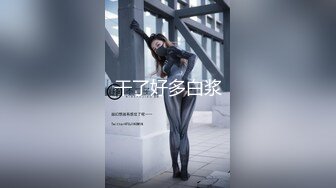  2023-04-27 RAS-169喝醉後變身超色痴女