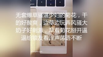 自录无水~丝袜御姐~P2【你的AI小娇妻】极品丝袜人妻~丝袜美足~上位骑乘~双震喷水不断【19V】 (2)