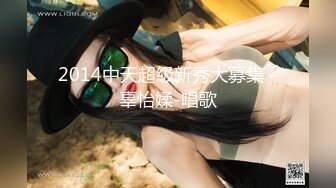 MMZ-042女孩与色欲狼友-林怡梦