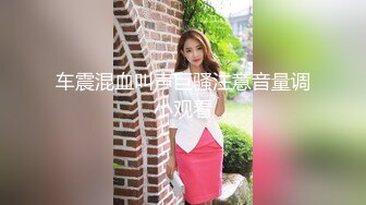  酒店约炮公司美女前台完美露脸爆插她的小嫩鲍