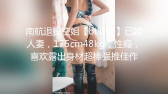 欧美身材极品的主播Sofia Simens合集【138V】 (16)