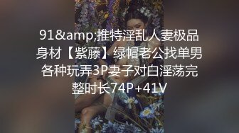   青春小丽妹女技师的诱惑，来客户按摩乳推打飞机，性感长腿脱下舔背摩擦