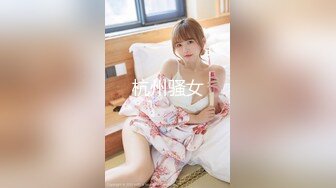 还是叫了老熟人，#嫩逼#白嫩#蜜桃臀#黑丝#技师#女上#后入，二发继续_(new)